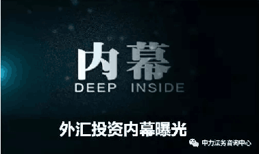 免费听课学习股票被骗?受害者惊人内幕曝光